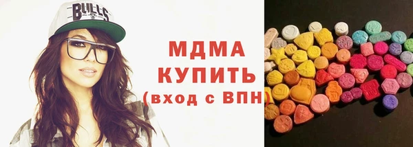 spice Богданович